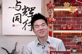 188宝金博足球俱乐部截图2